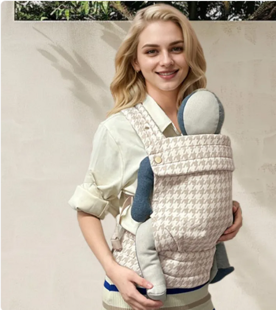 Multi-functional Adjustable Baby Shoulder Strap